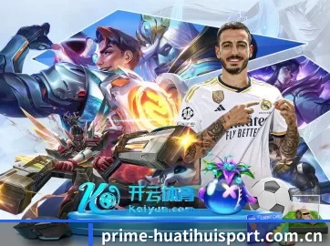 技术升级 - 技术架构全面升级,APP登陆 iOS、Android、Windows、Mac 全平台。